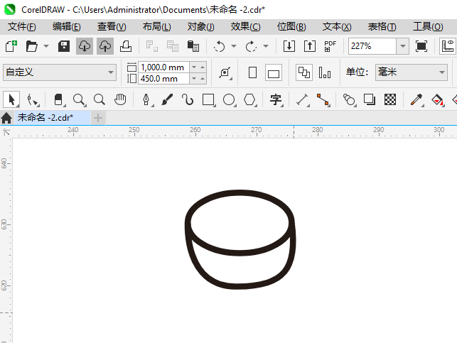 CDR2024һܹϼʻͼϸ3