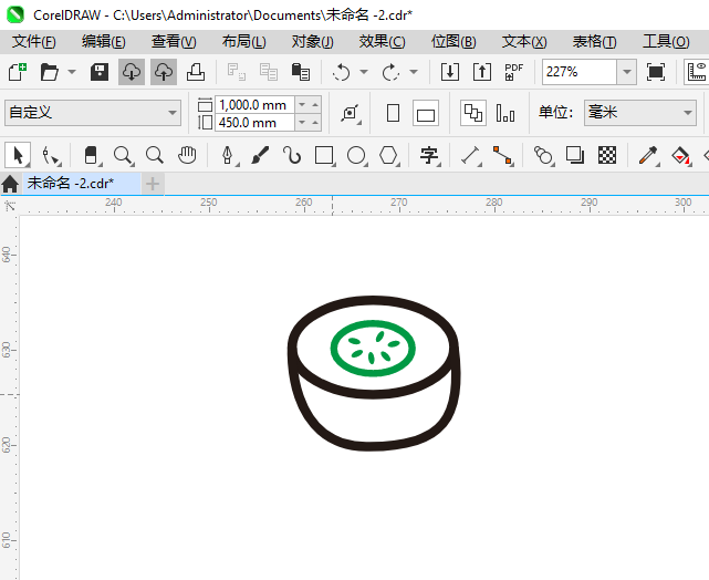 CDR2024һܹϼʻͼϸ6