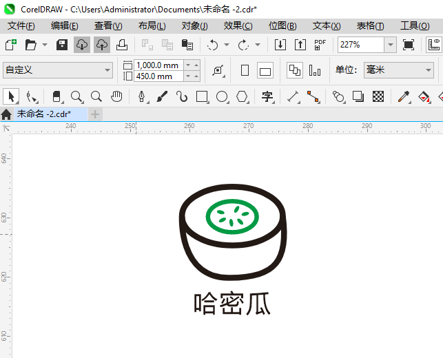 CDR2024һܹϼʻͼϸ7