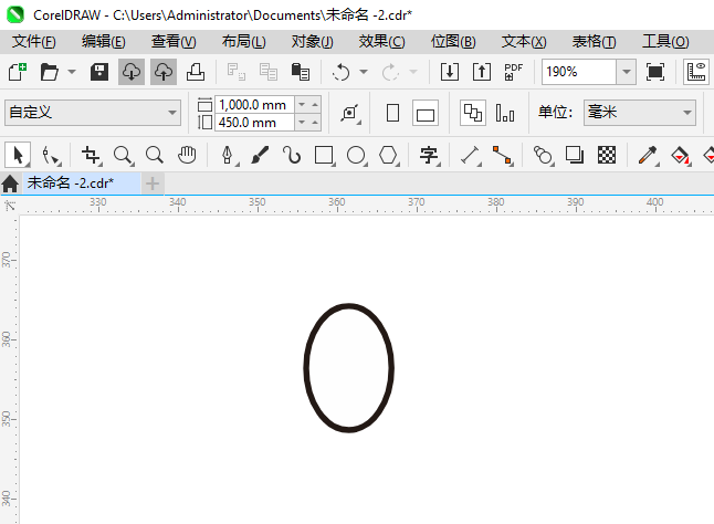 CDR2024һϹϼʻͼϸ2