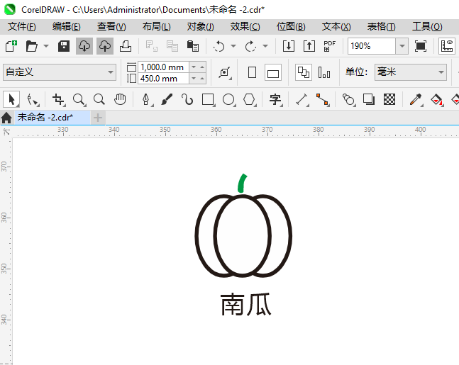 CDR2024һϹϼʻͼϸ6