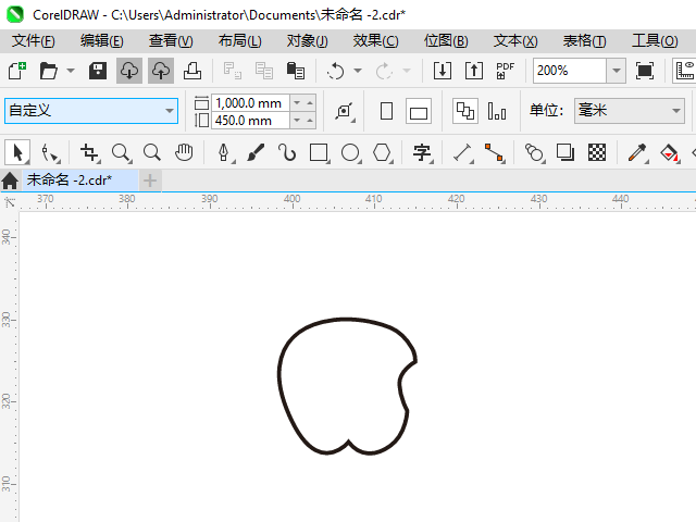 CDR2024ҧһڵƻЧͼ2