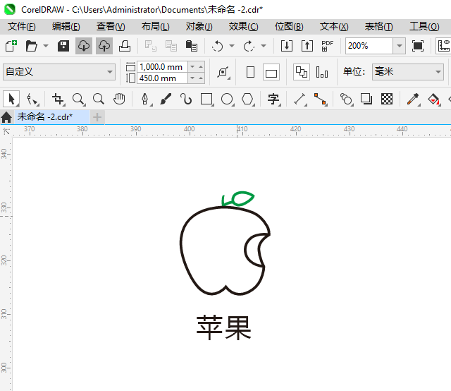 CDR2024ҧһڵƻЧͼ7