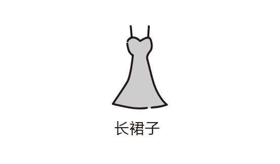 CDR2024����һ����ȹ��ͼ���ķ�����1��