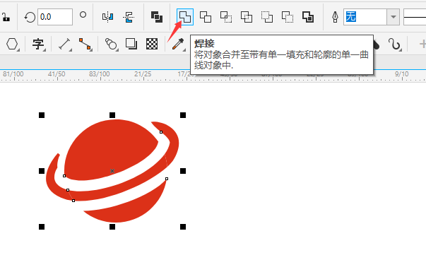 CDR2024����һ������ͼ��ķ�����8��