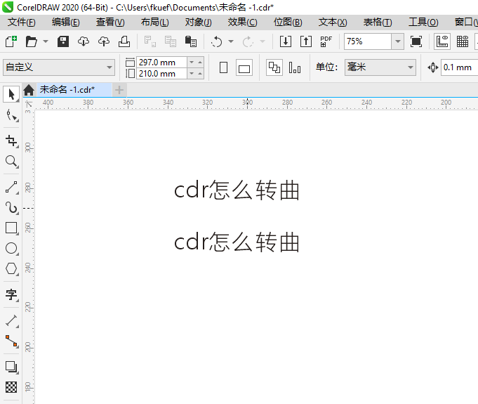 cdr��ôת���ķ�����1��