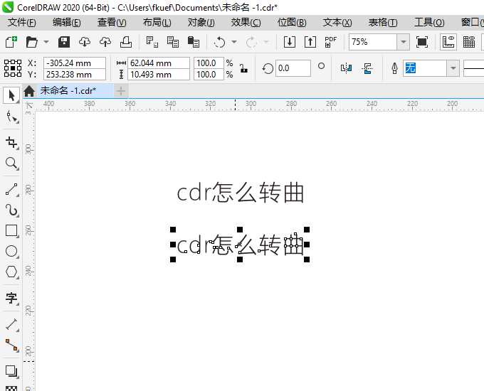 cdr��ôת���ķ�����4��