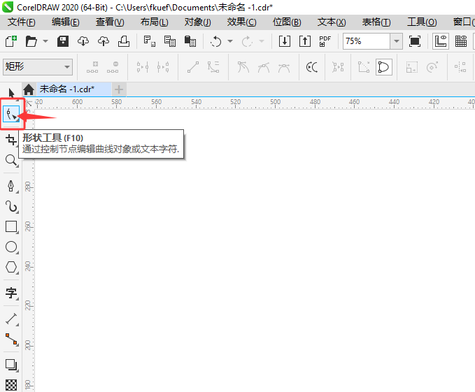 cdr��ô��Բ�ǵķ�����3��