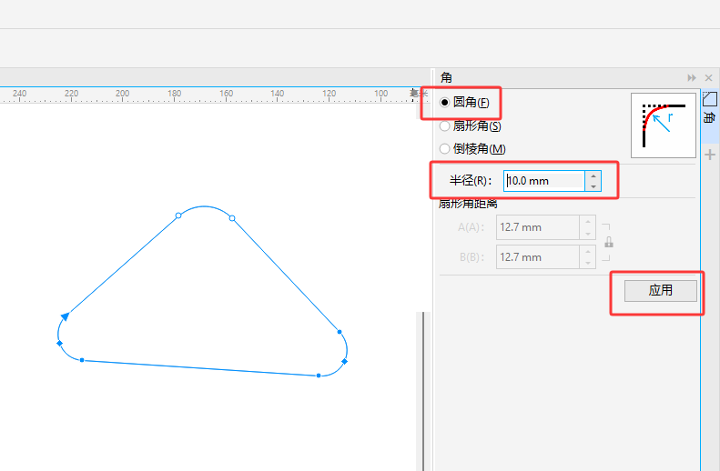 cdr��ô��Բ�ǵķ�����5��