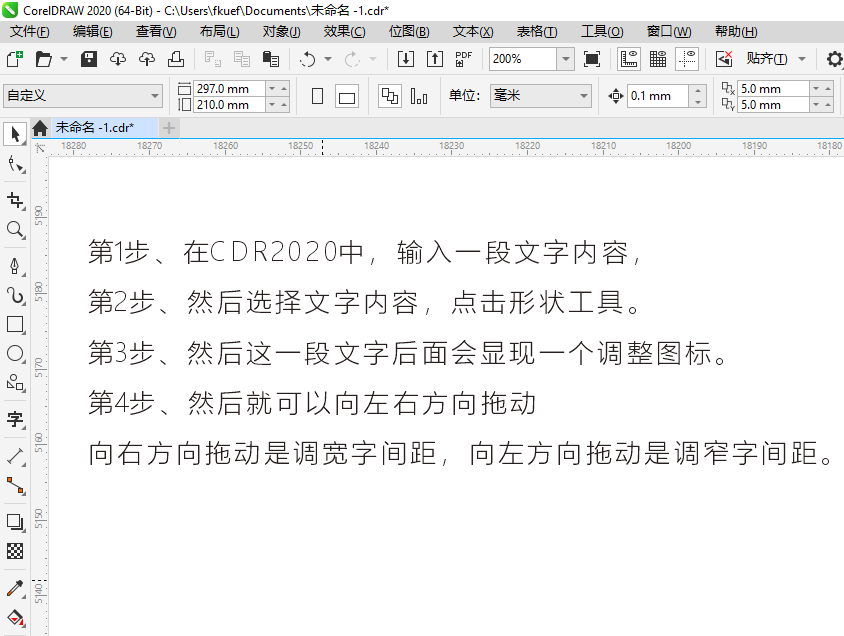 cdr�����м����ô������7��