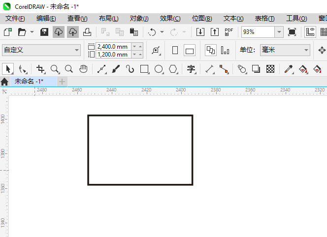 cdr������ô��б��?cdr������б�ǵķ�����1��