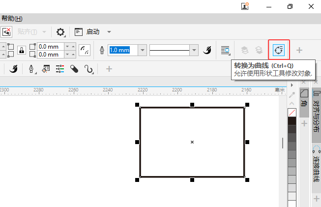cdr������α���״��cdr���α���״�ķ�����2��