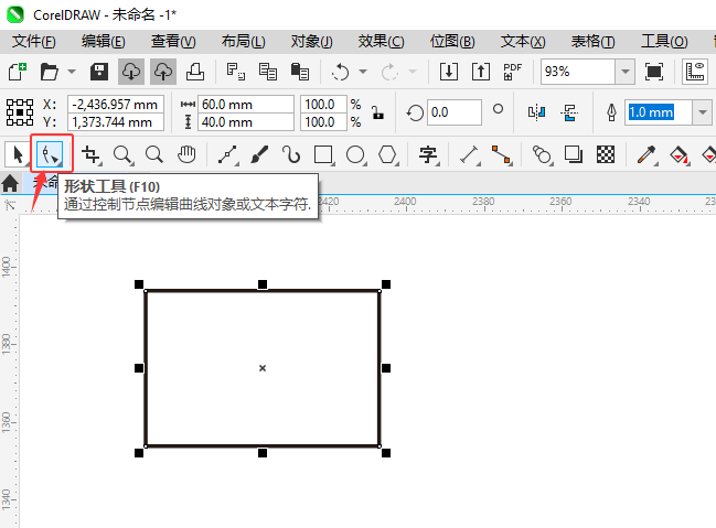 cdr������α���״��cdr���α���״�ķ�����3��