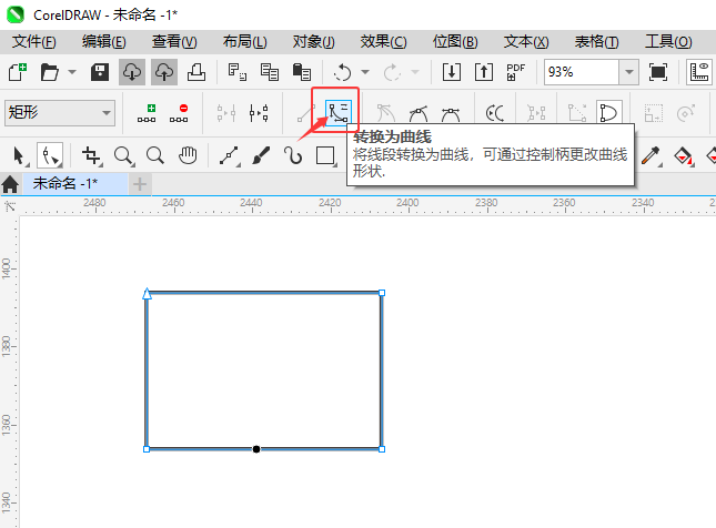 cdr������α���״��cdr���α���״�ķ�����4��