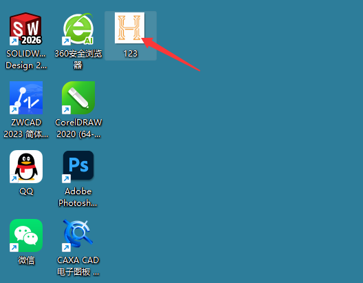 cdr��ô����ͼƬjpg��6��