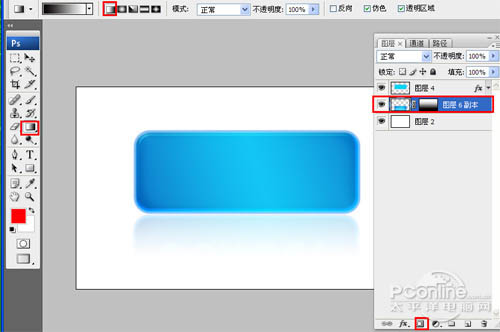 用photoshop制作立体感极强的水晶按钮3 软件自学网