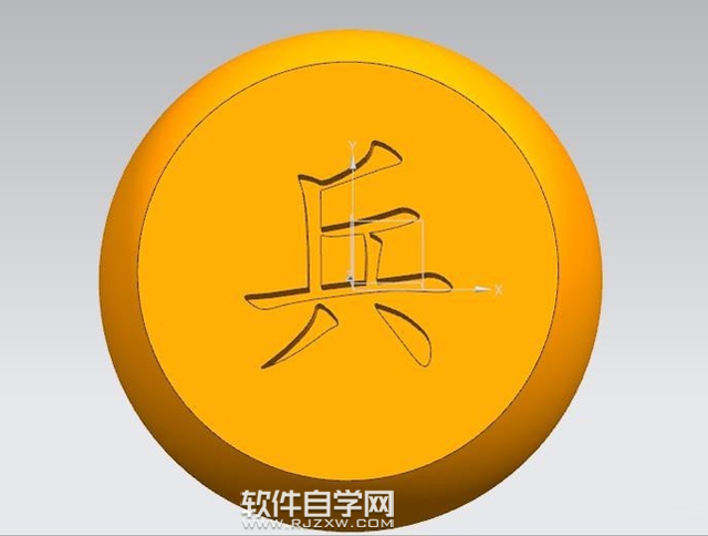 ug100怎么画象棋呢