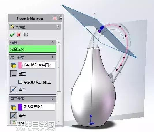 SolidWorks克莱因瓶子建模的方法-5
