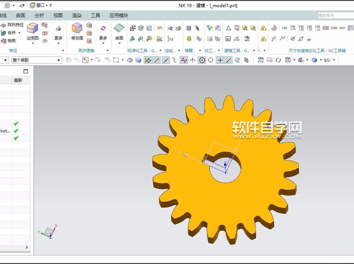 用ug怎么画齿轮
