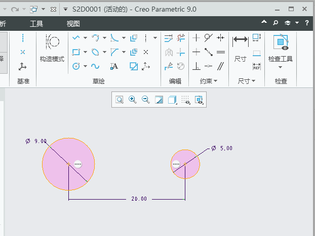 creo两个圆的相切弧怎么画第2步