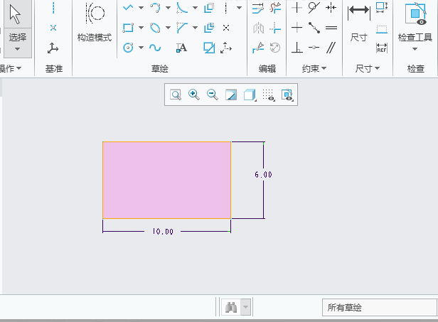 creo如何在矩形边上画圆弧的方法第1步