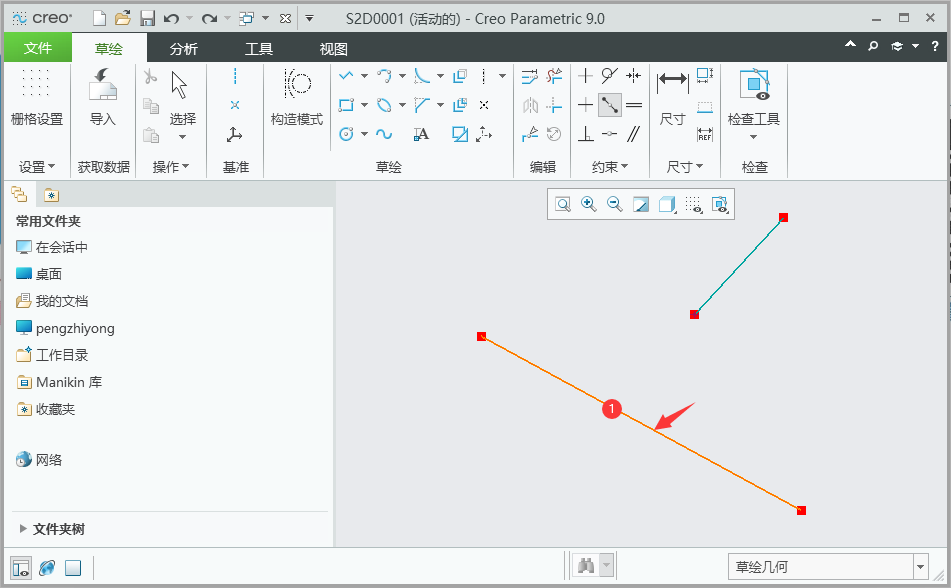 CREO9.0如何使用中点约束，creo中点约束怎么使用第4步