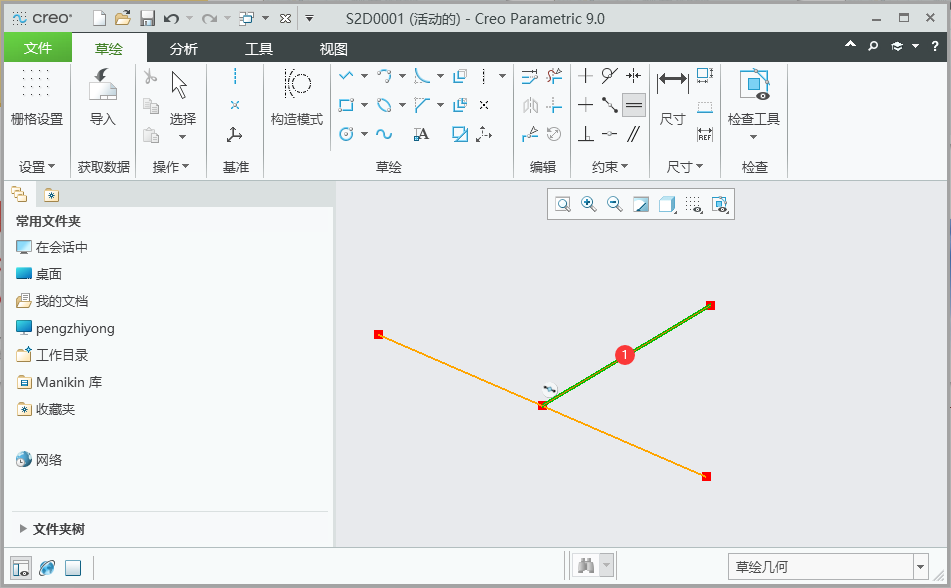 creo草绘中如何把二条直线约束相等的方法第3步