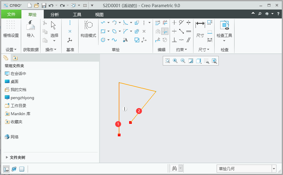 creo草绘中如何延长直线第3步