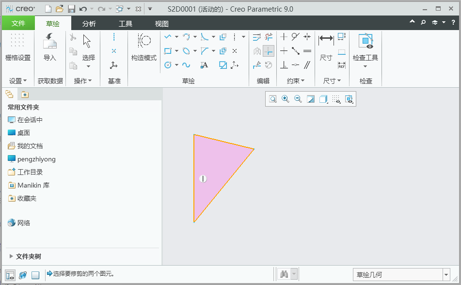 creo草绘中如何延长直线第4步