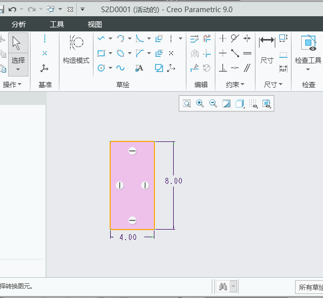 CREO如何把矩形快速转换为构造线第1步