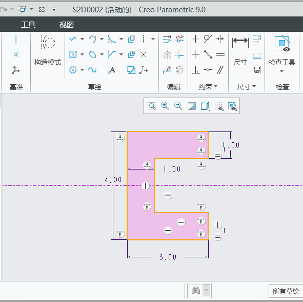 CREO中如何绘制C形轮廓第6步