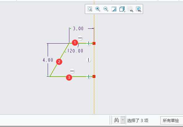 creo草绘梯形怎么画第5步