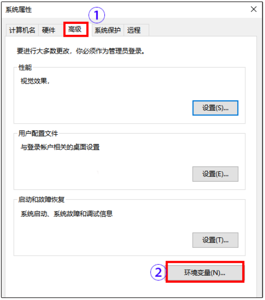 creo2.0安装教程及图文介绍第1步
