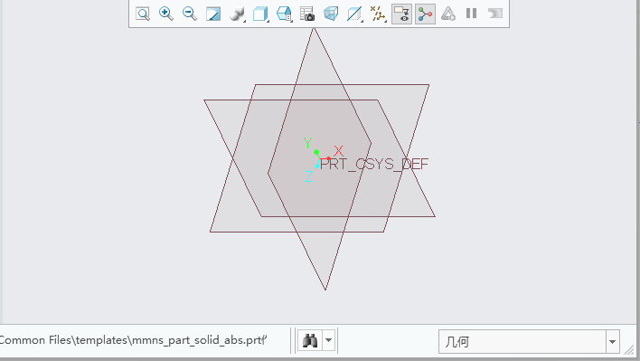 CREO如何使用拉伸实体第1步