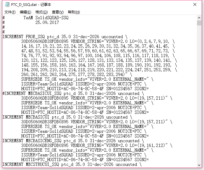 creo4.0安装教程图解第20步