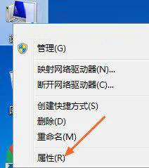 UG NX7.0安装图文教程第2步