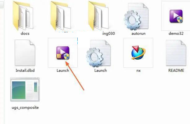 UG NX7.0安装图文教程第7步