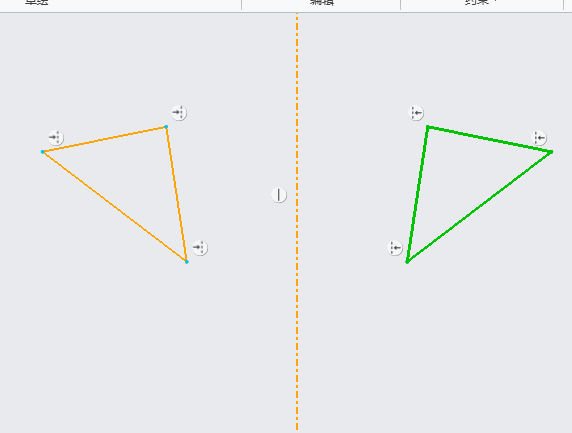 CREO怎么镜像草绘图形第6步