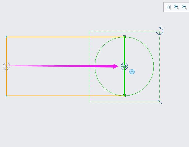CREO如何平移选定图元第4步