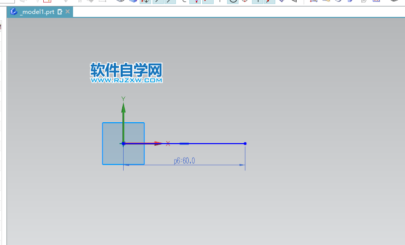 UG12如何在草绘中用约束自动判断创建直线第6步