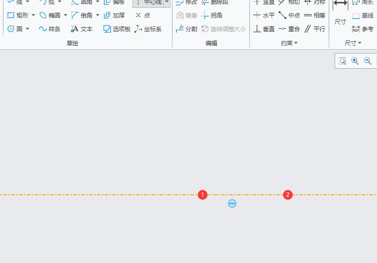 CREO如何创建一条两点构造中心线第3步