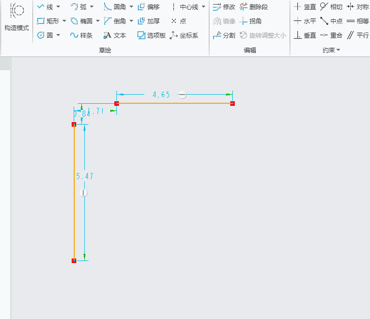 CREO如何利用倒角连接两个图元第1步