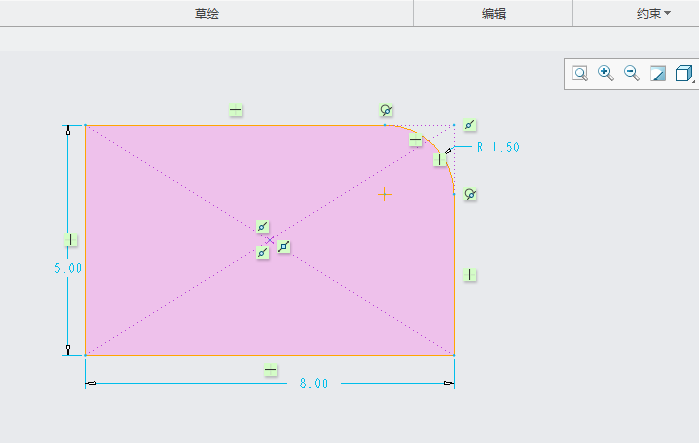 CREO如何利用圆弧连接两个图元第4步