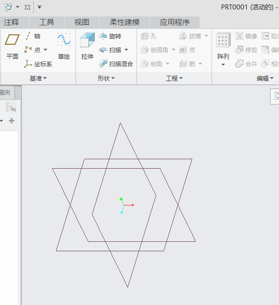 CREO5.0如何创建基准轴？CREO创建基准轴的方法第1步