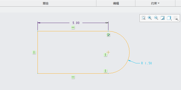 CREO5.0如何用删除段修剪草绘图元第4步