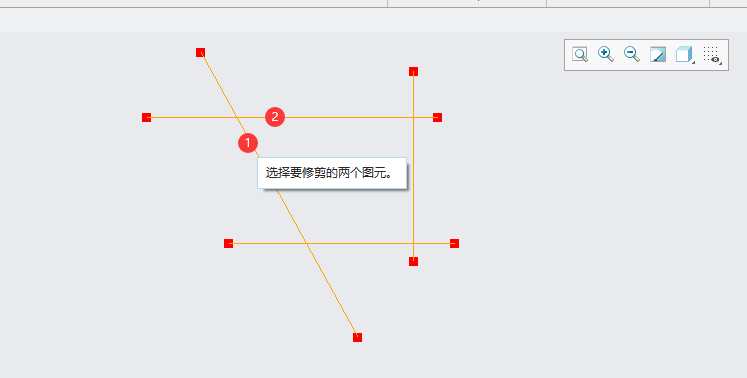 CREO5.0如何使用拐角将图元修剪到其他图元或几何第3步