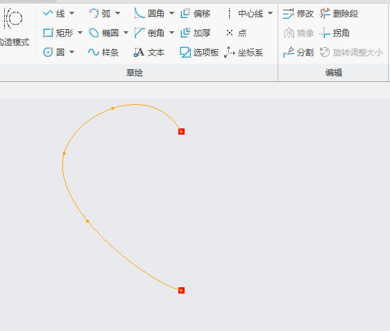 CREO5.0怎么使用镜像图元第1步