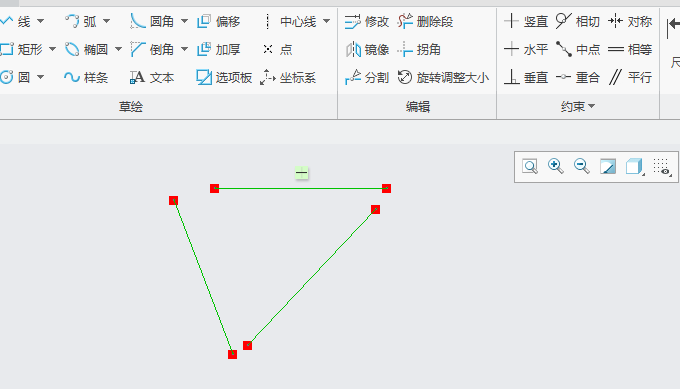 CREO5.0怎么使用重合约束第1步