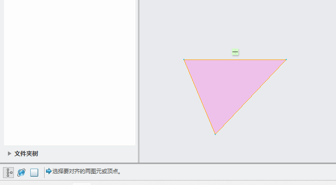CREO5.0怎么使用重合约束第4步