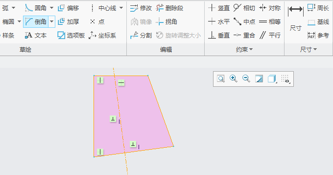 CREO5.0怎么设置草绘图形对称第1步
